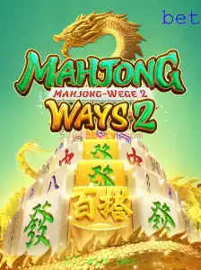 Descubra MahjongWays2: Regras, Inovações e Estratégias para Aumentar Suas Vitórias